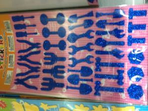 卡通動物貼紙 義烏國際商貿(mào)城三區(qū)的創(chuàng)意商機