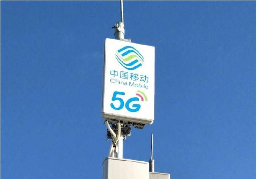2.6億人誤享5G套餐？揭開(kāi)通信設(shè)備銷售的隱情與誤讀