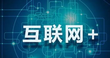 互聯網停車 杭州探索與網絡文化經營新視角